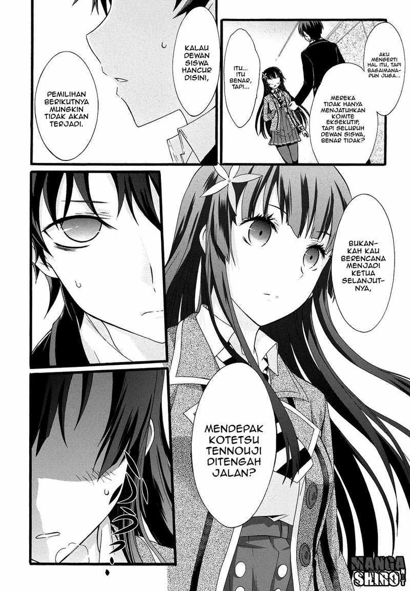 Seitokai Tantei Kirita - Chapter 12 - Page 14