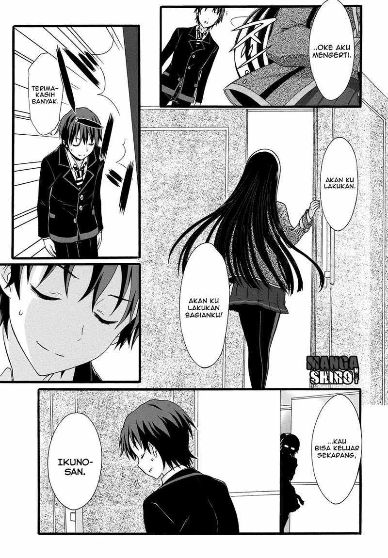 Seitokai Tantei Kirita - Chapter 12 - Page 15