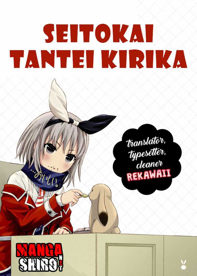 Seitokai Tantei Kirita - Chapter 12 - Page 2