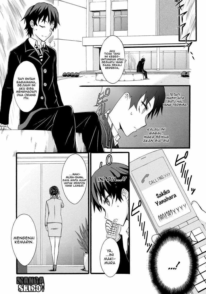 Seitokai Tantei Kirita - Chapter 12 - Page 21