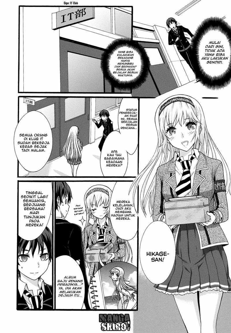 Seitokai Tantei Kirita - Chapter 12 - Page 24