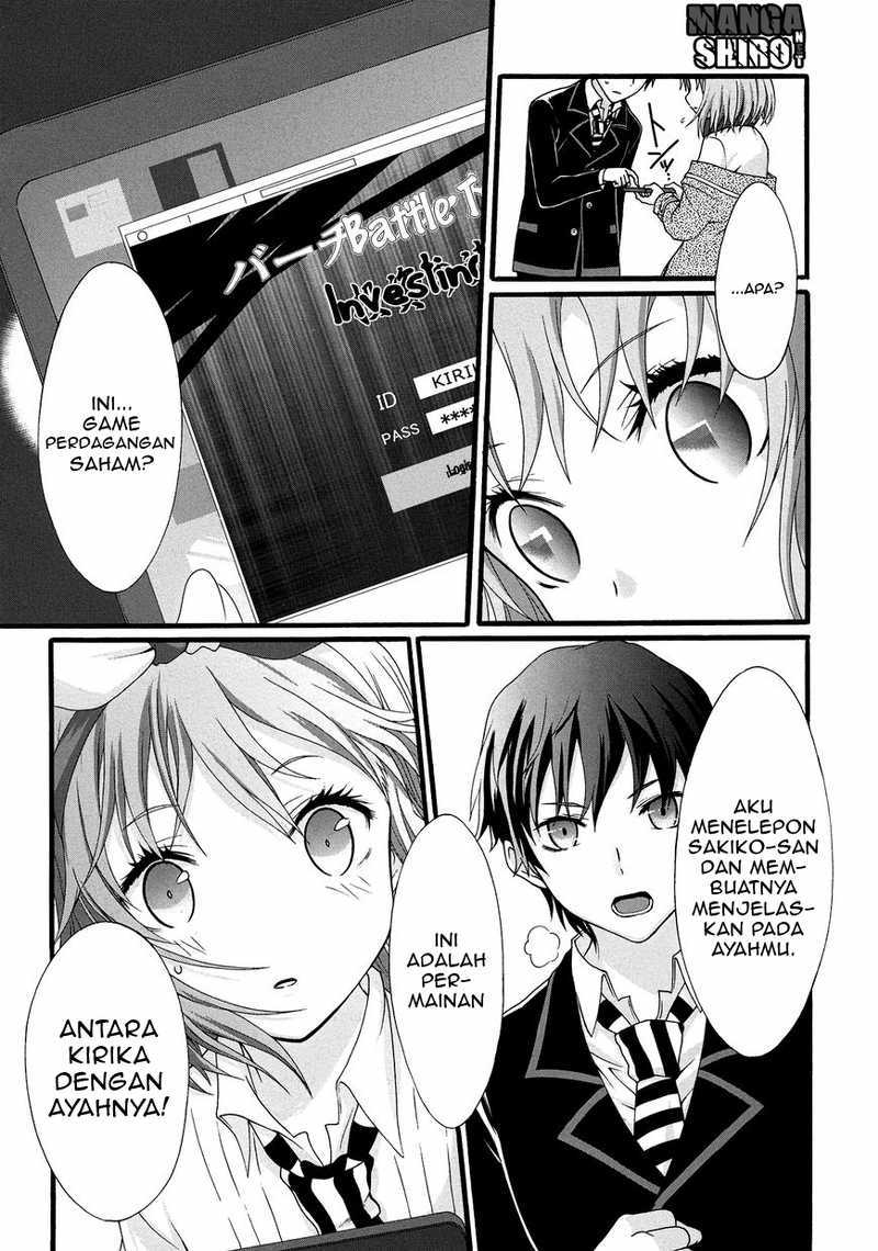 Seitokai Tantei Kirita - Chapter 12 - Page 27