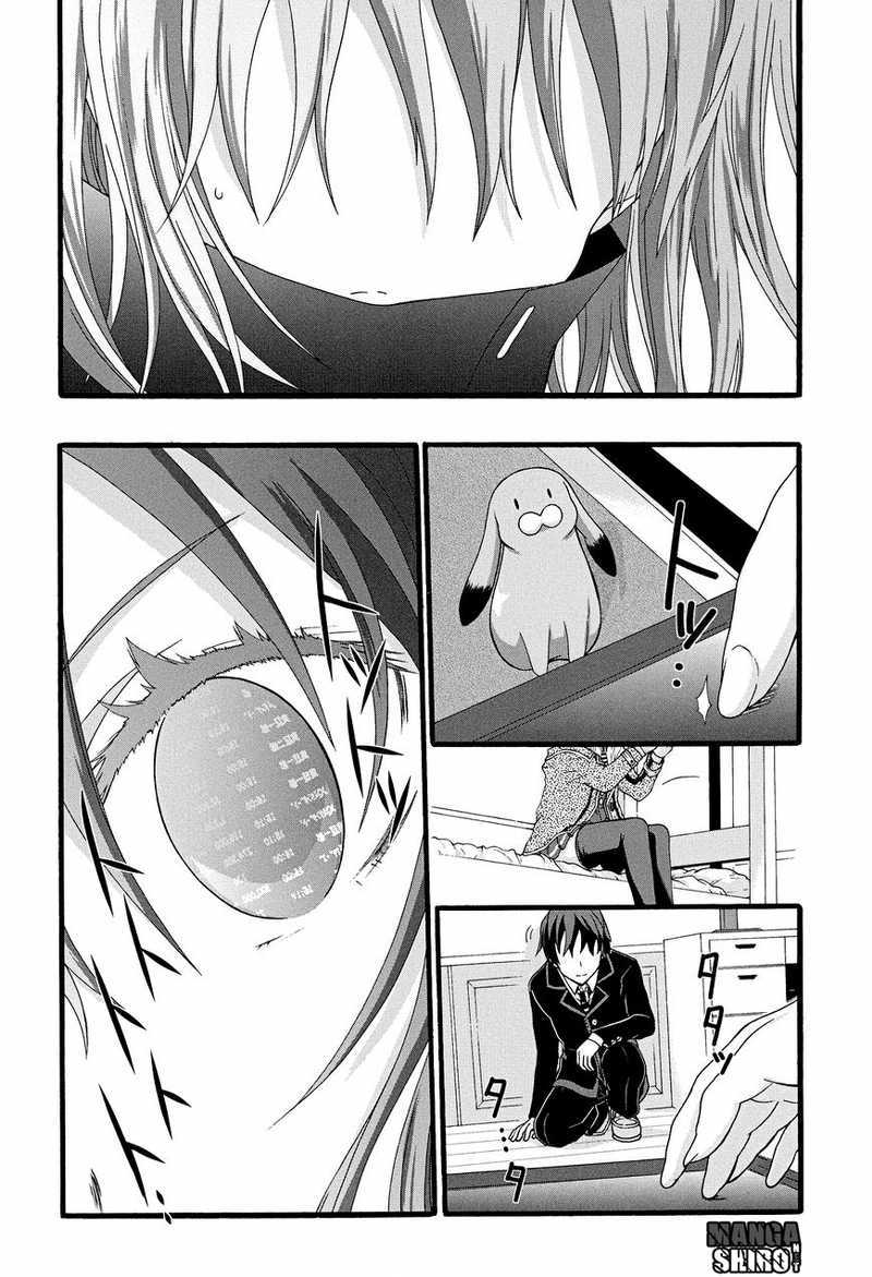 Seitokai Tantei Kirita - Chapter 12 - Page 31