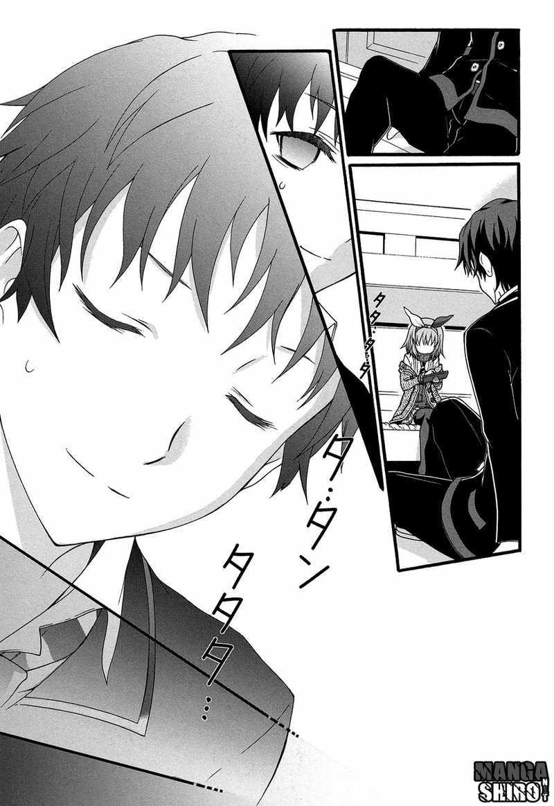 Seitokai Tantei Kirita - Chapter 12 - Page 32