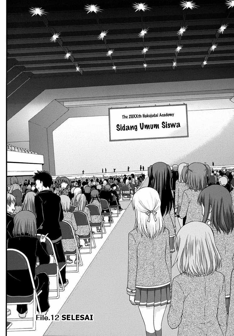 Seitokai Tantei Kirita - Chapter 12 - Page 33