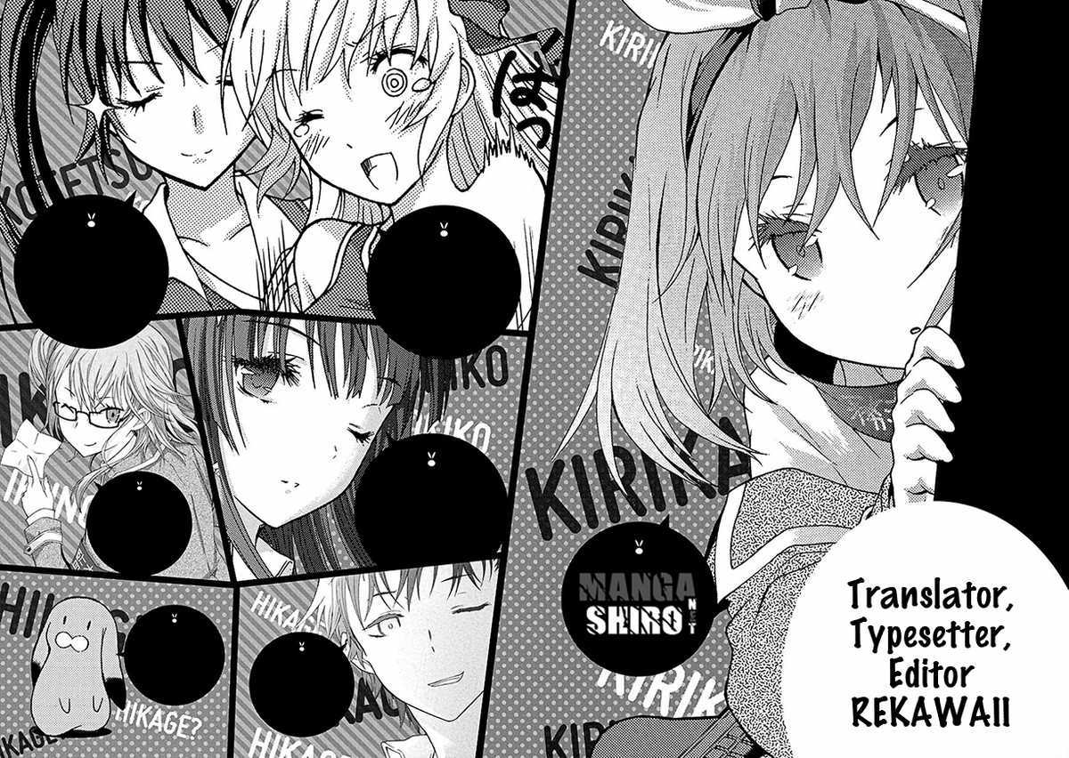 Seitokai Tantei Kirita - Chapter 12 - Page 4
