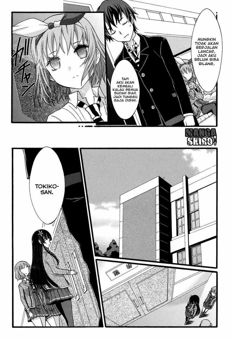 Seitokai Tantei Kirita - Chapter 12 - Page 9