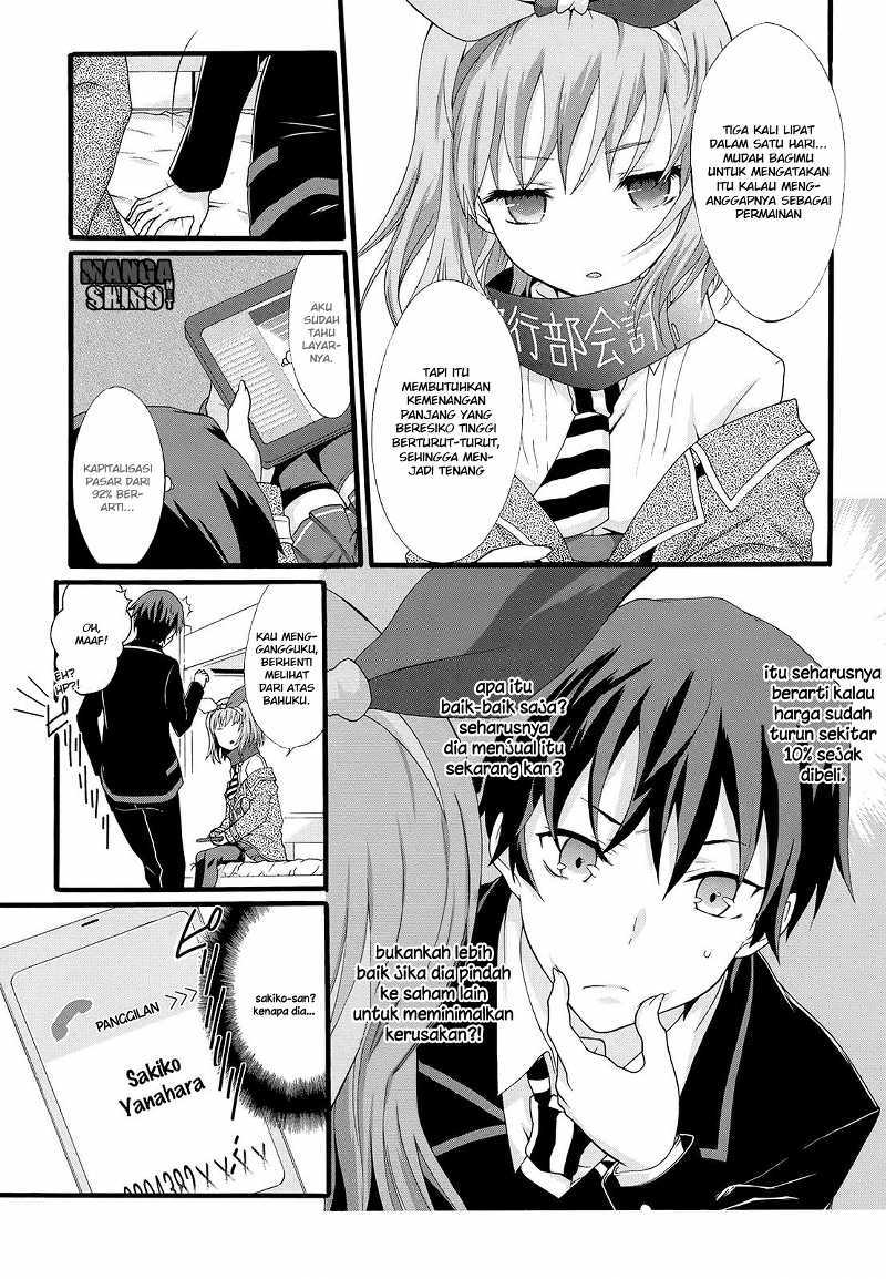 Seitokai Tantei Kirita - Chapter 13 - Page 10