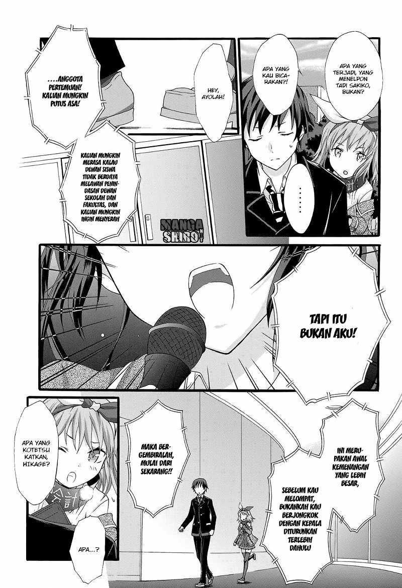 Seitokai Tantei Kirita - Chapter 13 - Page 14