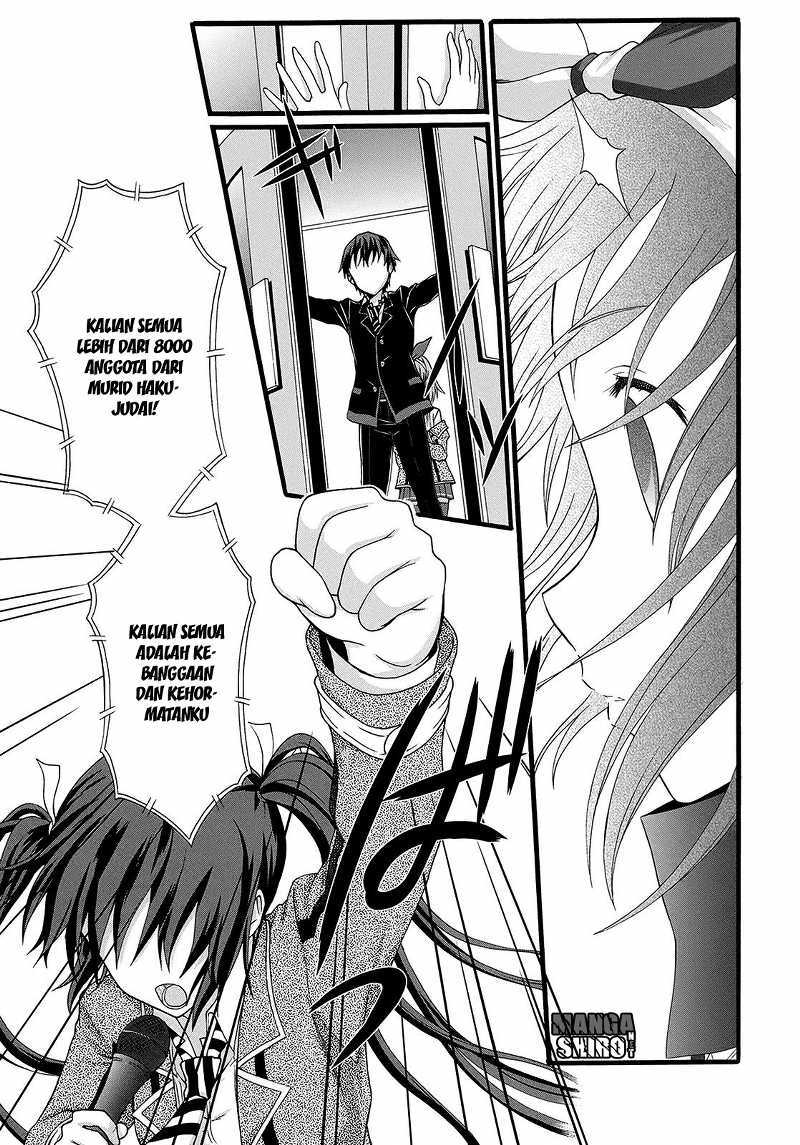 Seitokai Tantei Kirita - Chapter 13 - Page 17