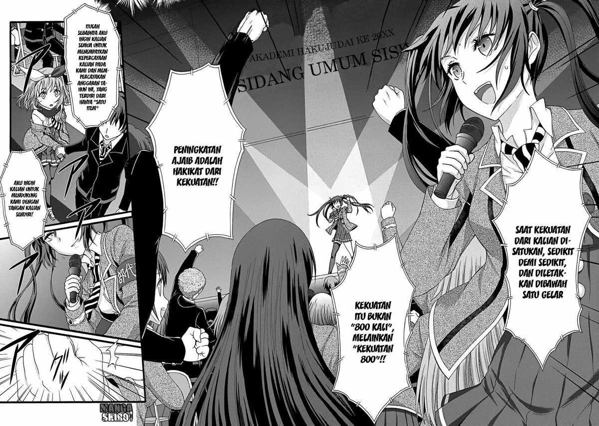 Seitokai Tantei Kirita - Chapter 13 - Page 18
