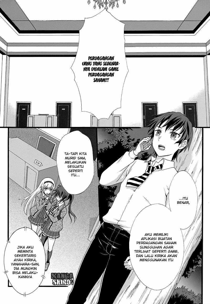 Seitokai Tantei Kirita - Chapter 13 - Page 2
