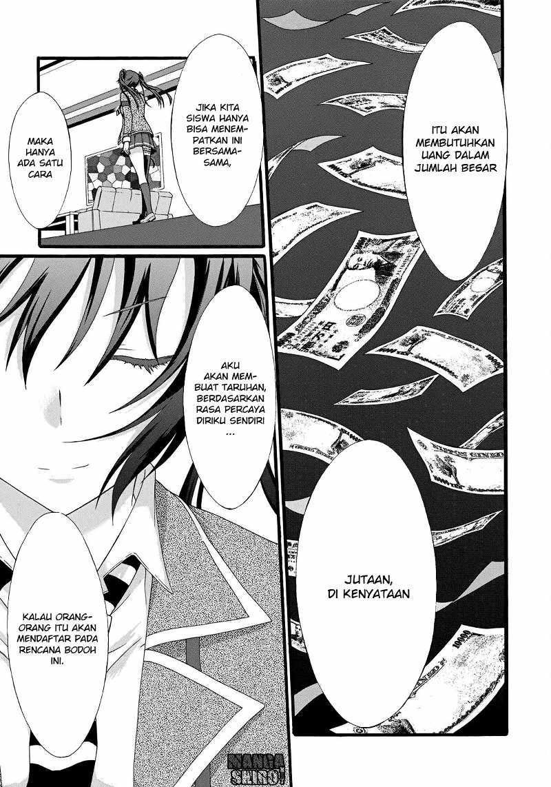 Seitokai Tantei Kirita - Chapter 13 - Page 4