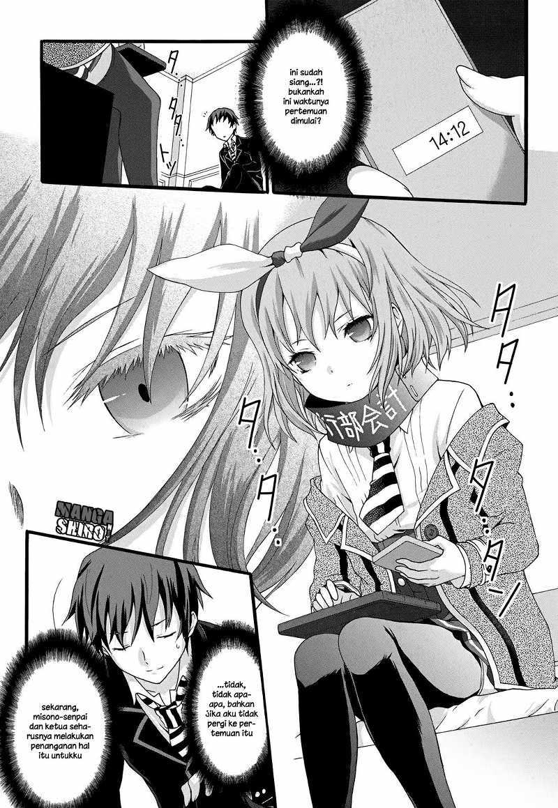 Seitokai Tantei Kirita - Chapter 13 - Page 8