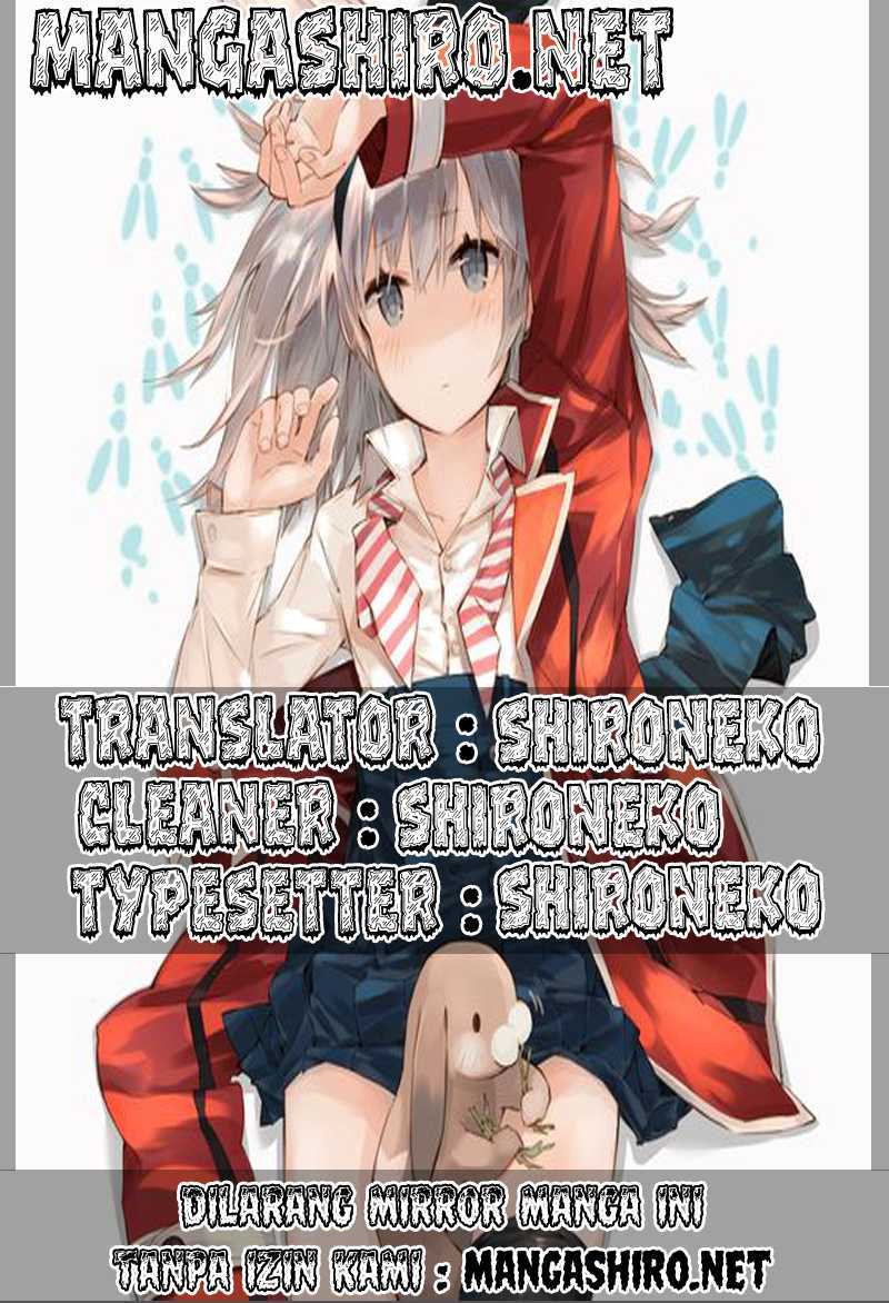 Seitokai Tantei Kirita - Chapter 14 - Page 1