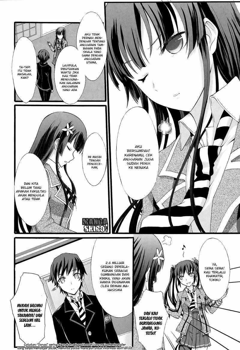Seitokai Tantei Kirita - Chapter 14 - Page 12