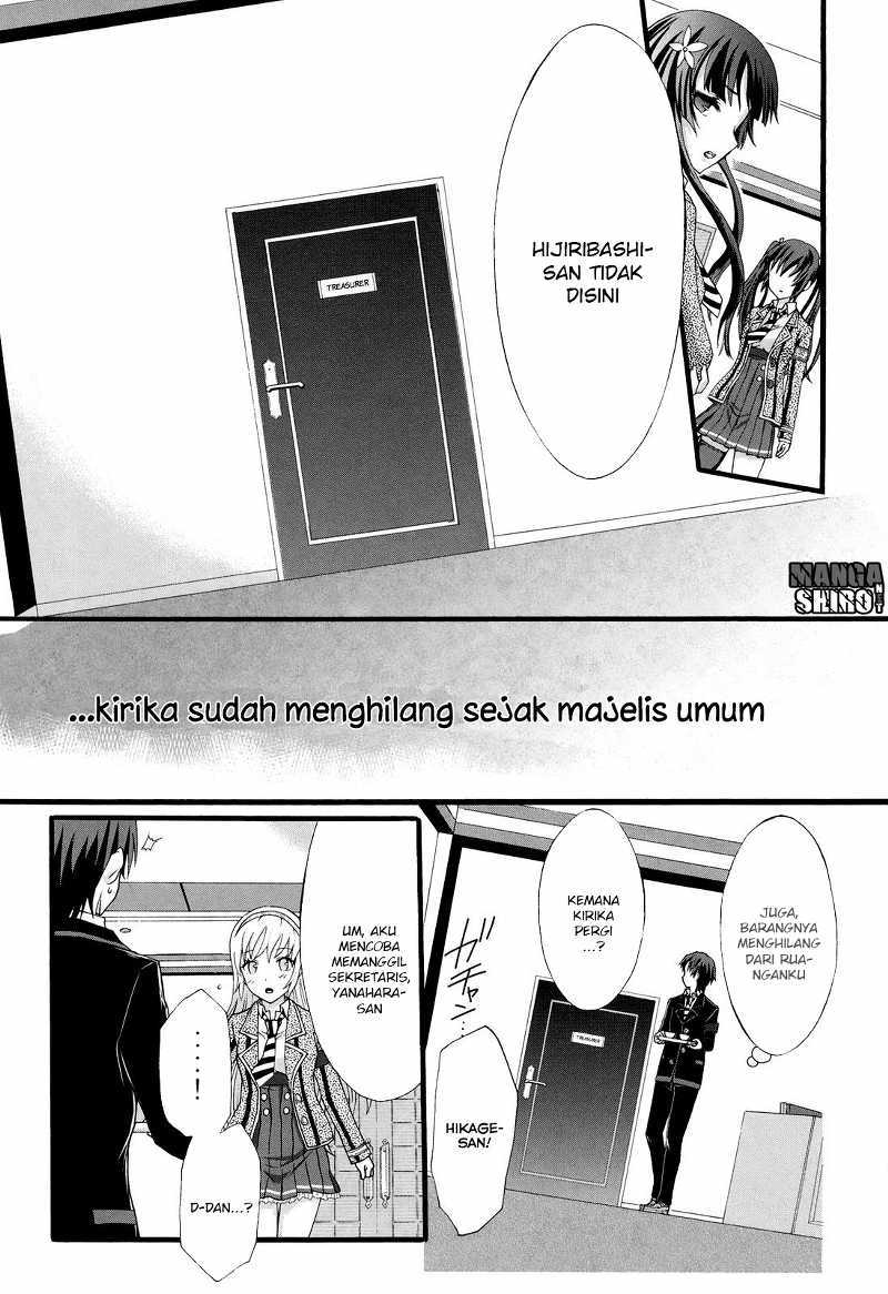 Seitokai Tantei Kirita - Chapter 14 - Page 13