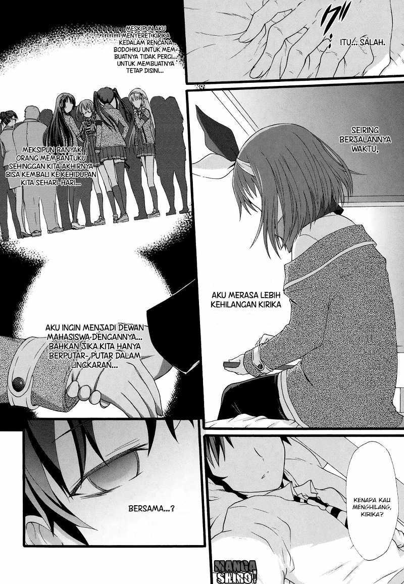 Seitokai Tantei Kirita - Chapter 14 - Page 16
