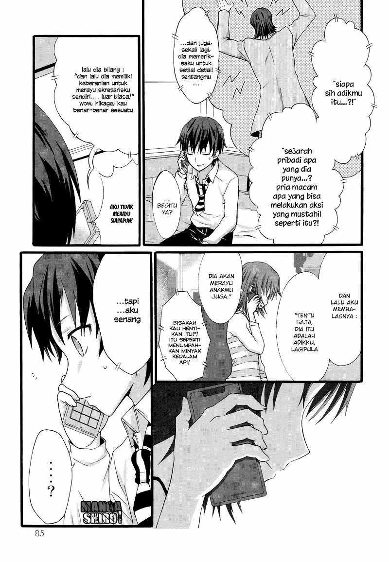 Seitokai Tantei Kirita - Chapter 14 - Page 19