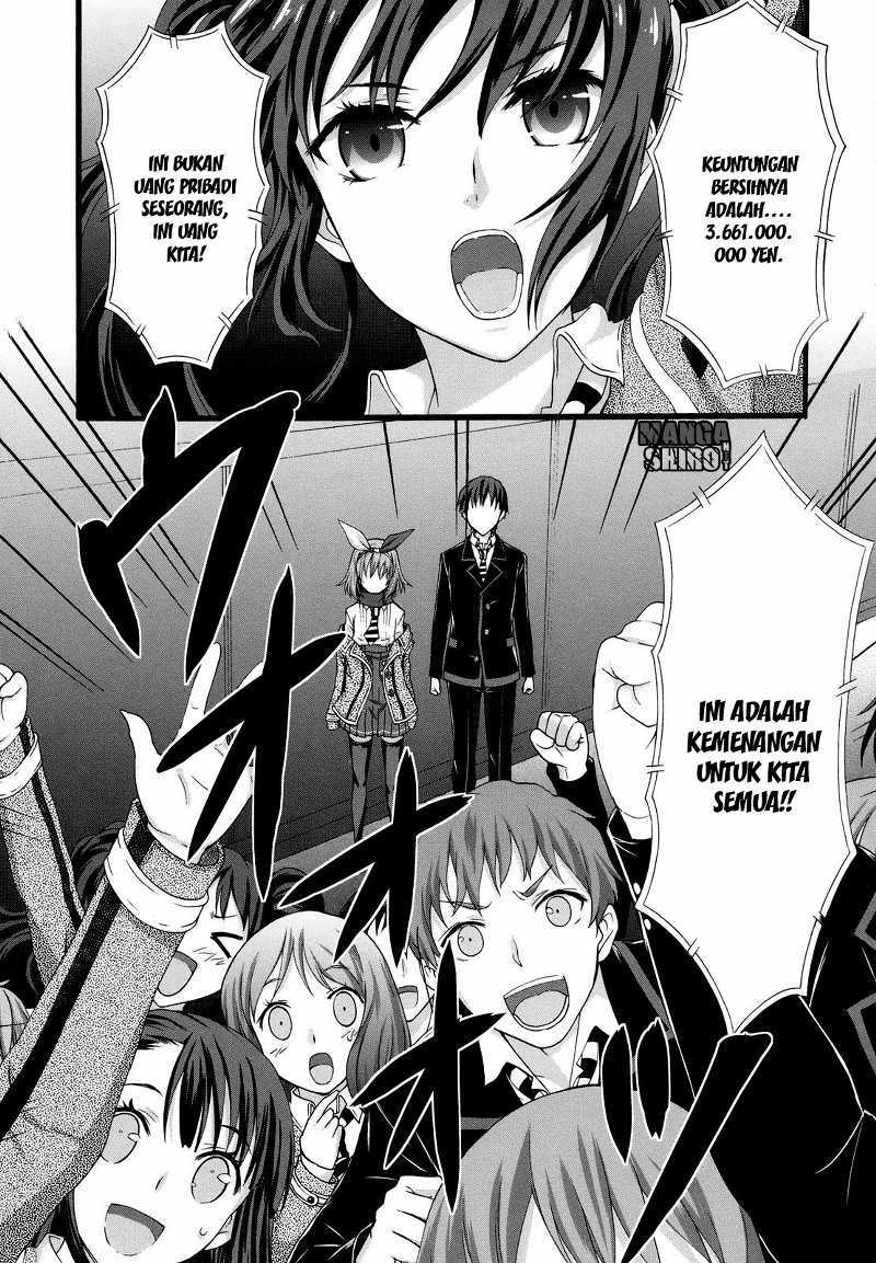 Seitokai Tantei Kirita - Chapter 14 - Page 2