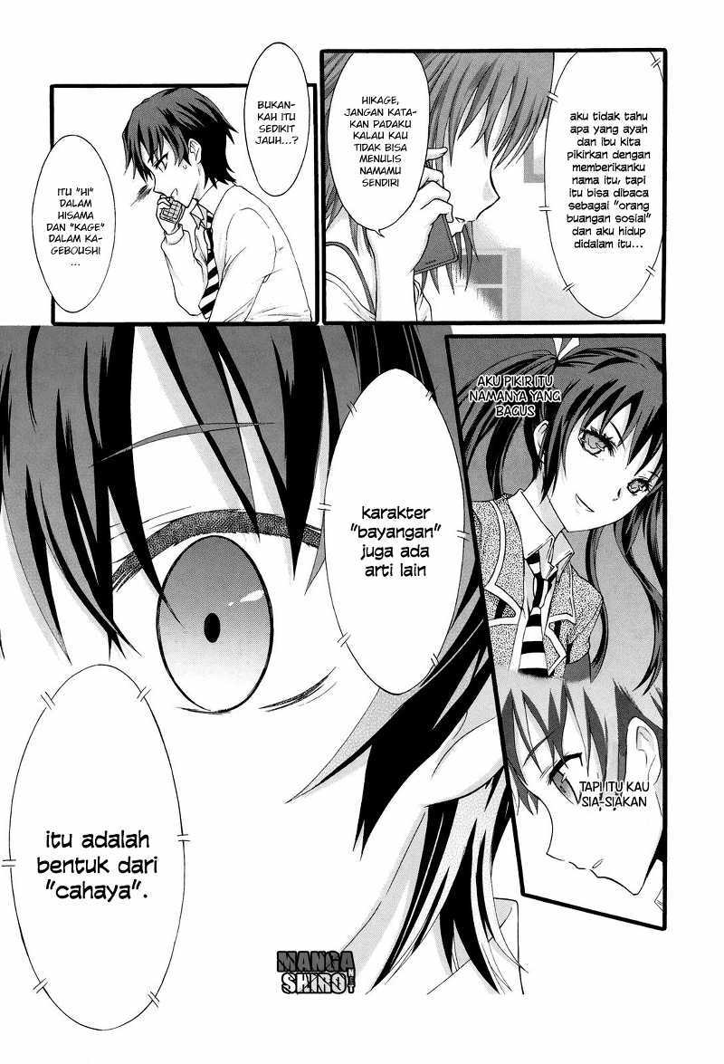 Seitokai Tantei Kirita - Chapter 14 - Page 21