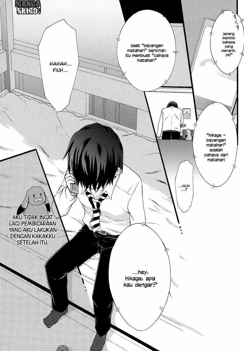 Seitokai Tantei Kirita - Chapter 14 - Page 22