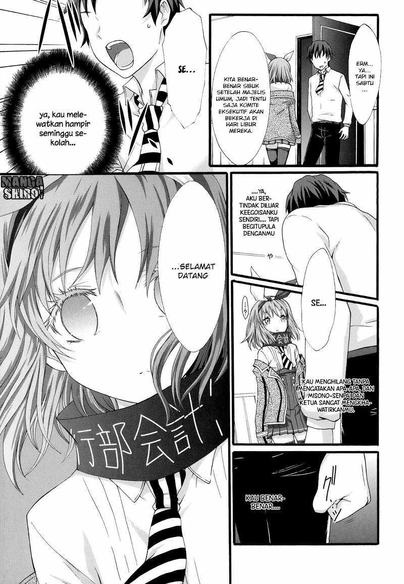 Seitokai Tantei Kirita - Chapter 14 - Page 25