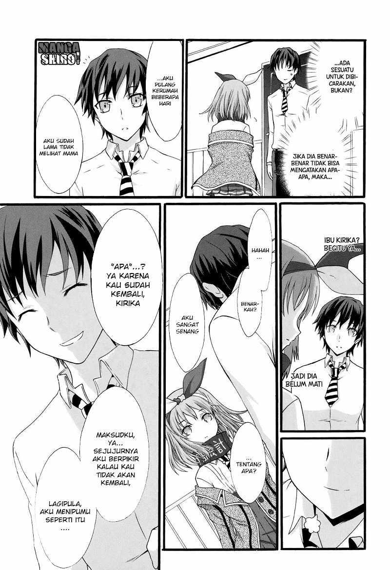 Seitokai Tantei Kirita - Chapter 14 - Page 27