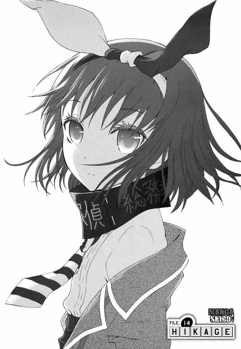Seitokai Tantei Kirita - Chapter 14 - Page 3