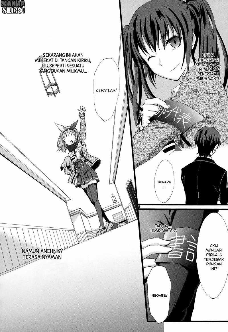 Seitokai Tantei Kirita - Chapter 14 - Page 32