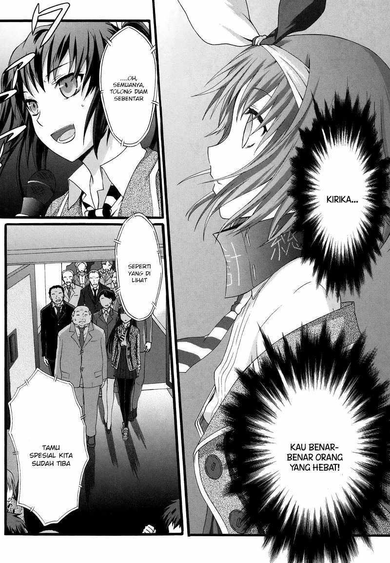 Seitokai Tantei Kirita - Chapter 14 - Page 5