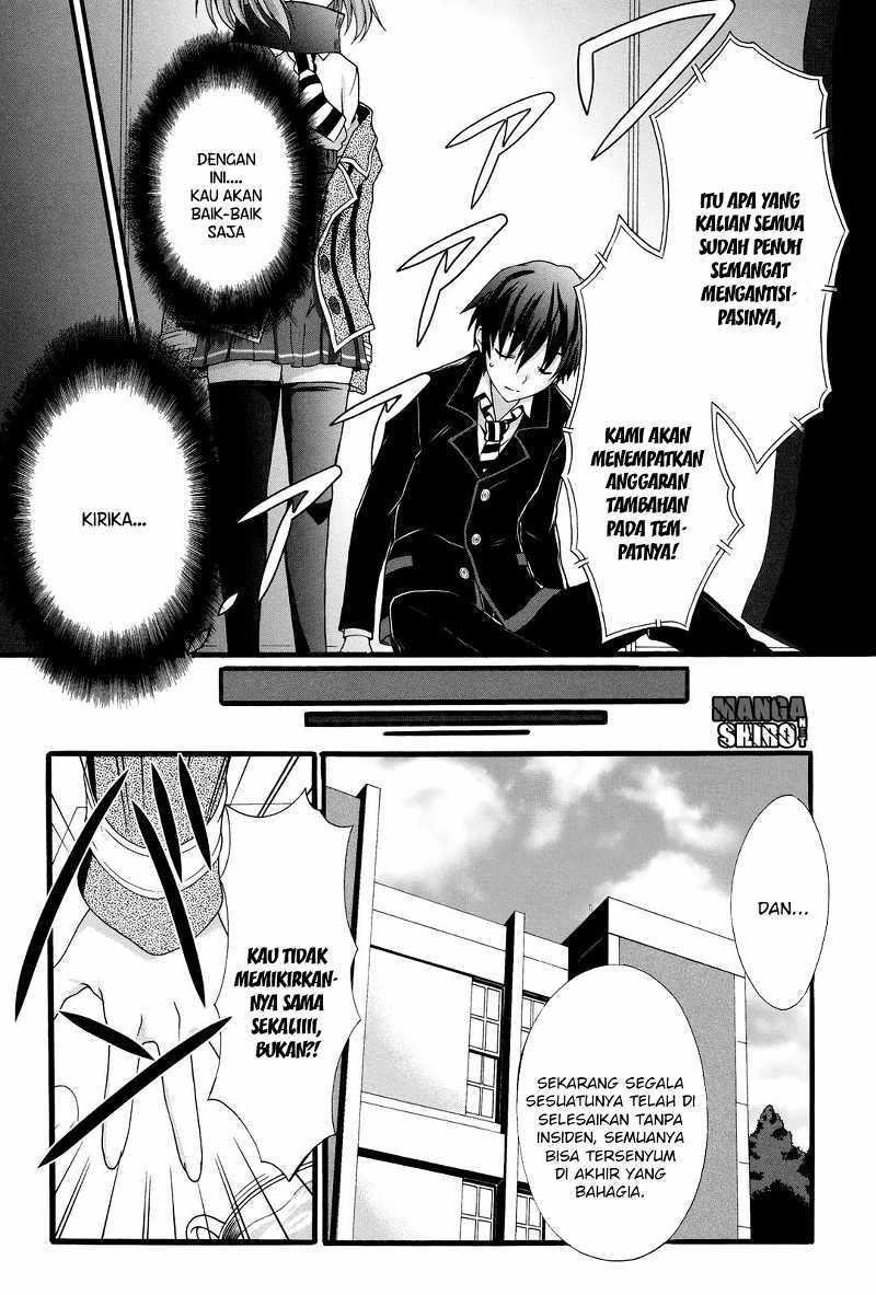 Seitokai Tantei Kirita - Chapter 14 - Page 7