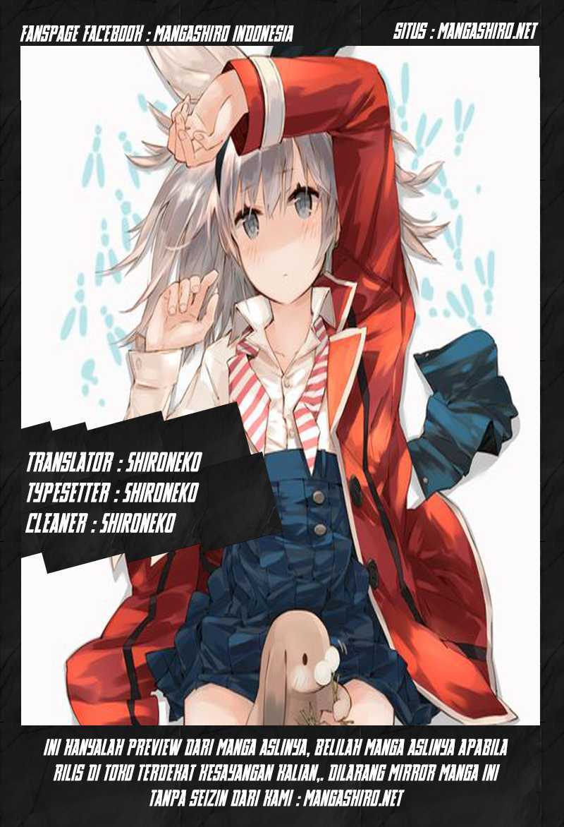 Seitokai Tantei Kirita - Chapter 15 - Page 1