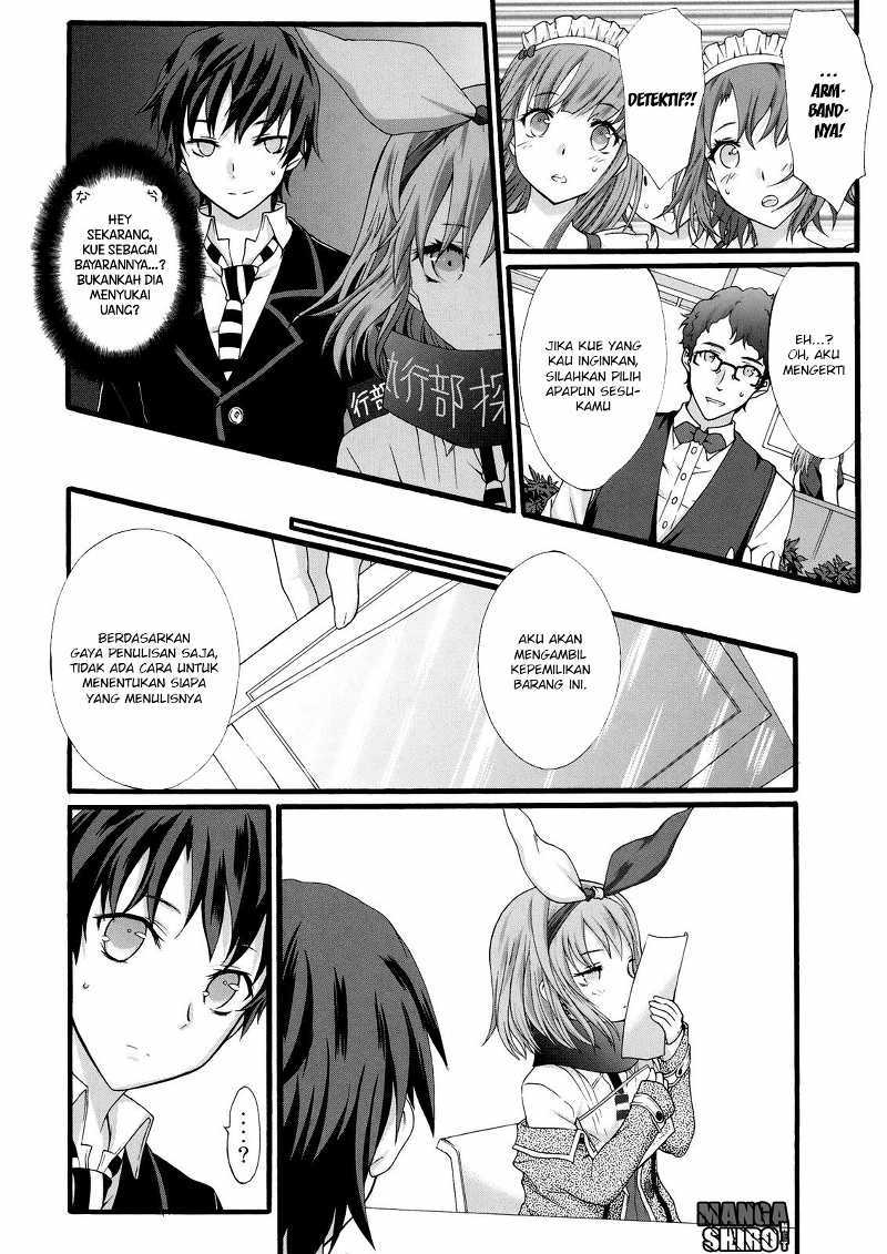 Seitokai Tantei Kirita - Chapter 15 - Page 11