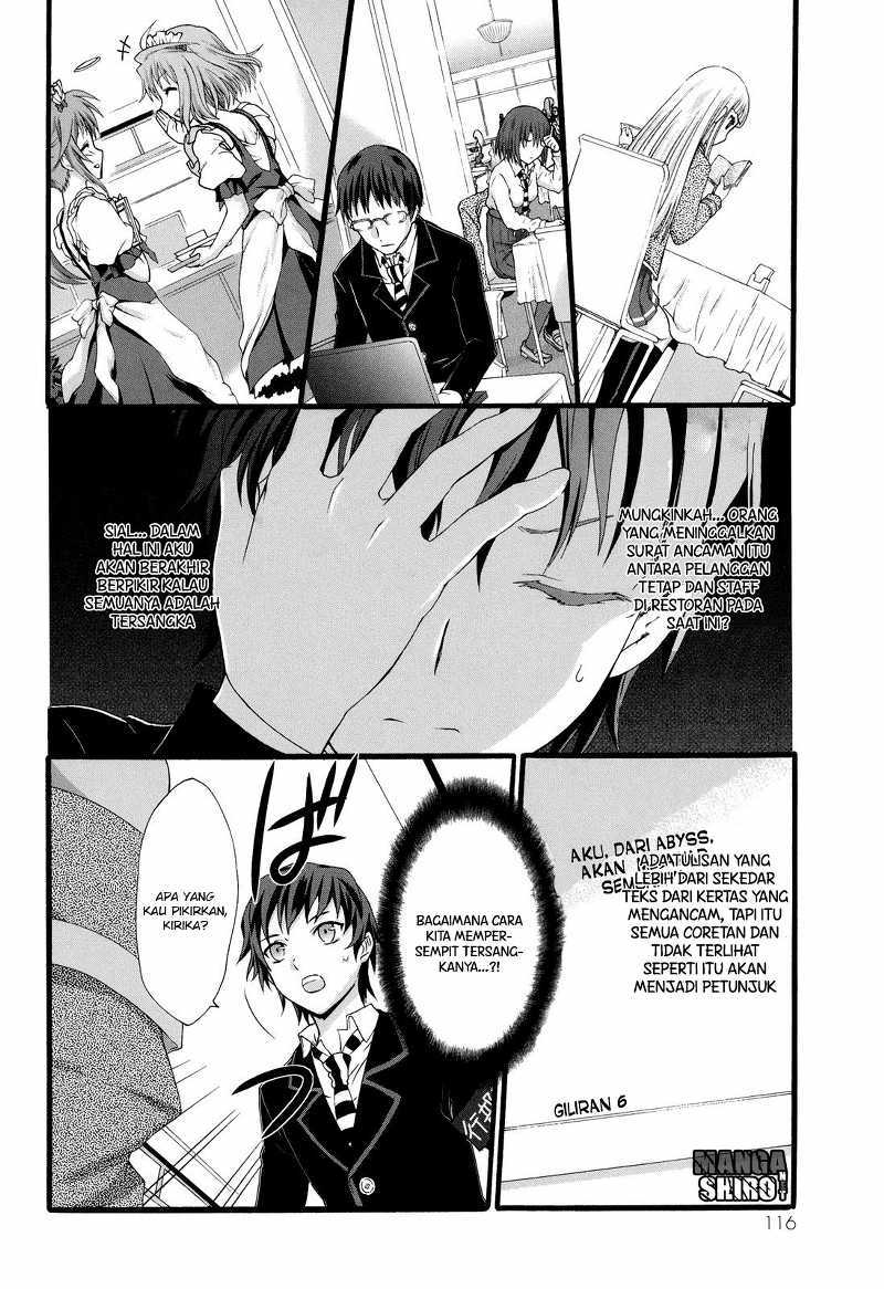 Seitokai Tantei Kirita - Chapter 15 - Page 13
