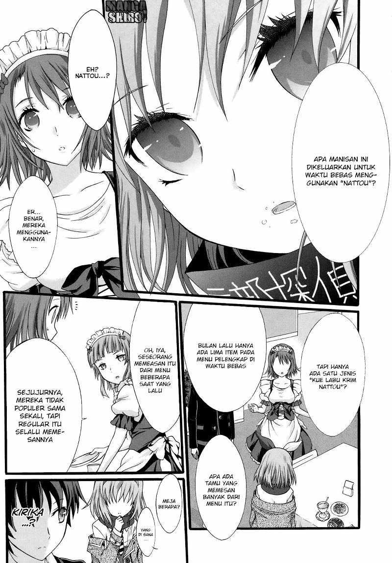 Seitokai Tantei Kirita - Chapter 15 - Page 16