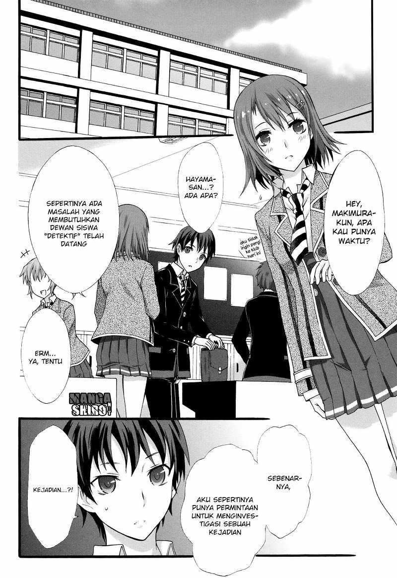Seitokai Tantei Kirita - Chapter 15 - Page 2