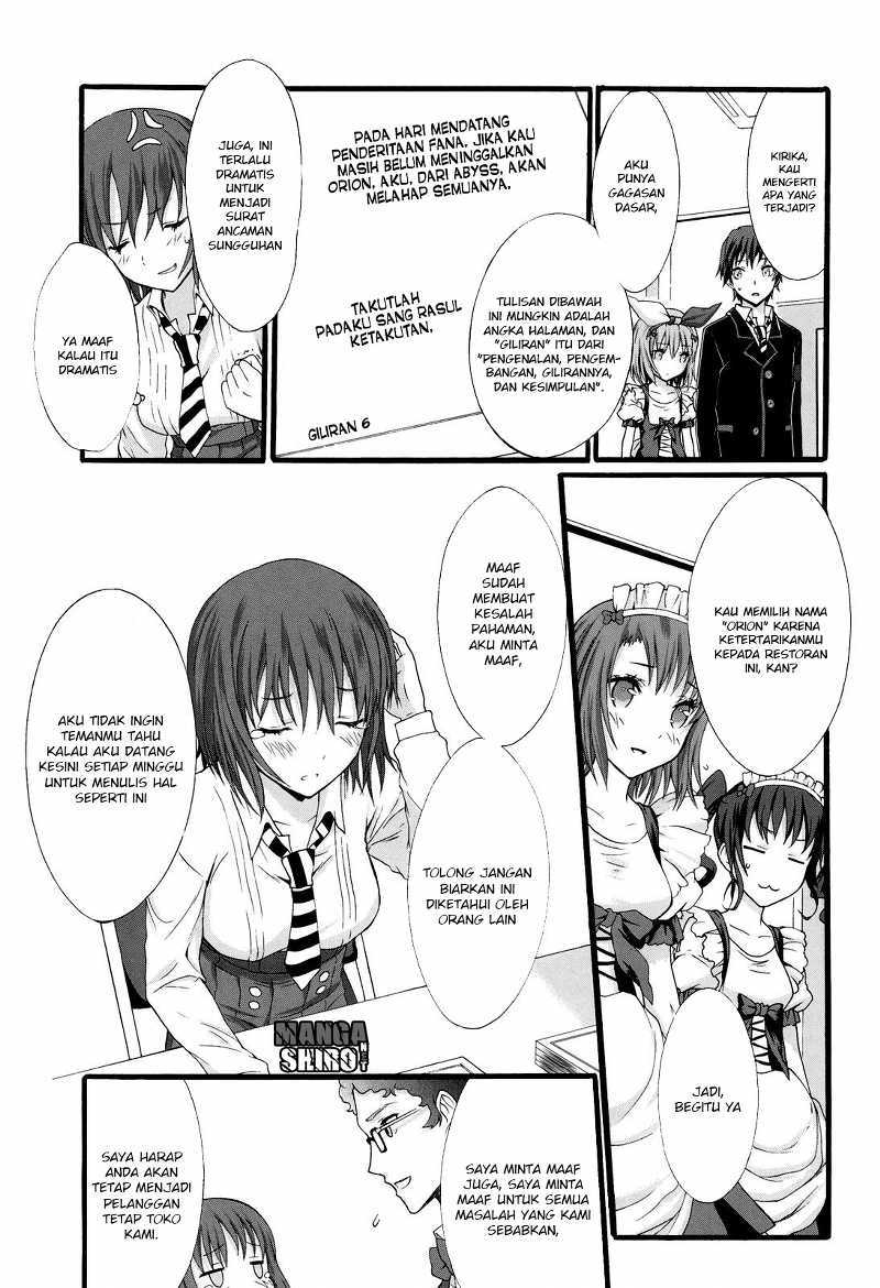 Seitokai Tantei Kirita - Chapter 15 - Page 24