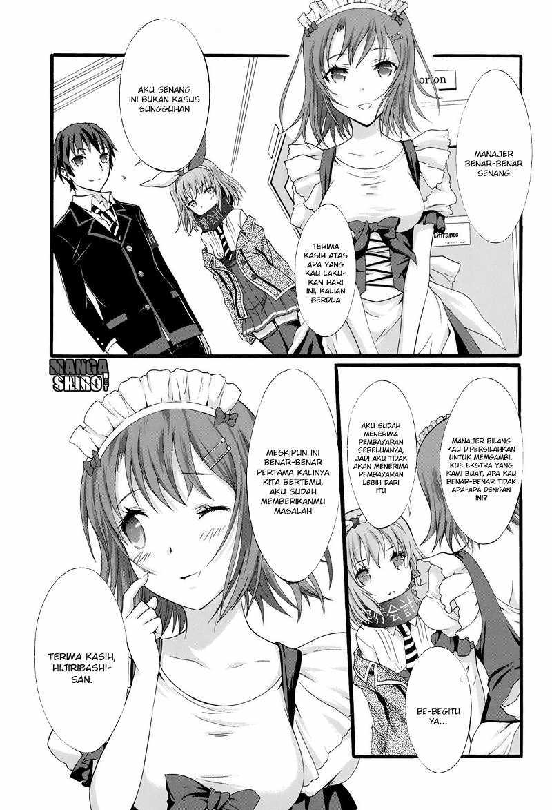 Seitokai Tantei Kirita - Chapter 15 - Page 26