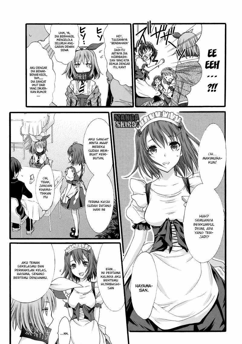 Seitokai Tantei Kirita - Chapter 15 - Page 6