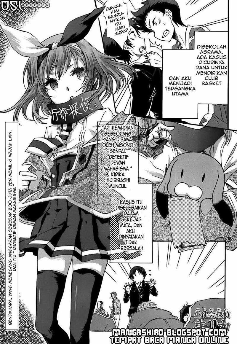 Seitokai Tantei Kirita - Chapter 2 - Page 2