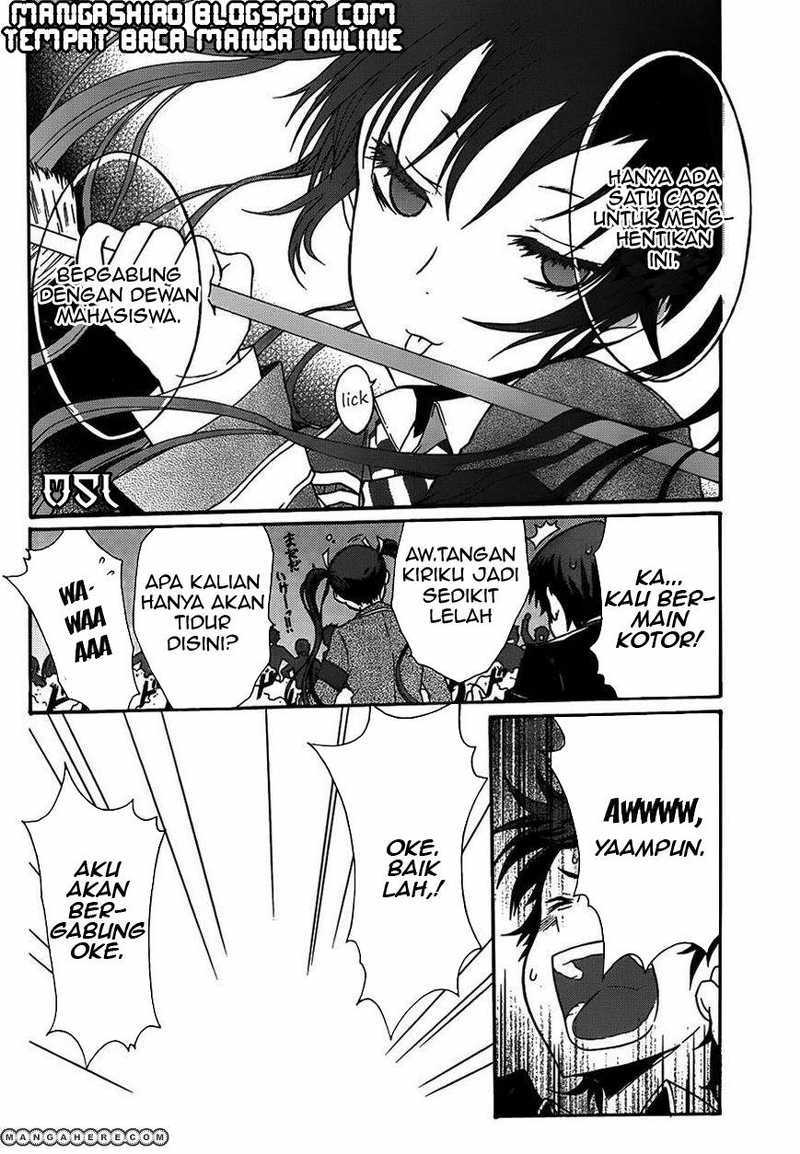 Seitokai Tantei Kirita - Chapter 2 - Page 20