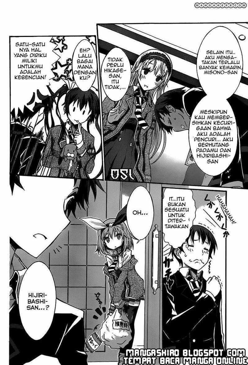 Seitokai Tantei Kirita - Chapter 2 - Page 26