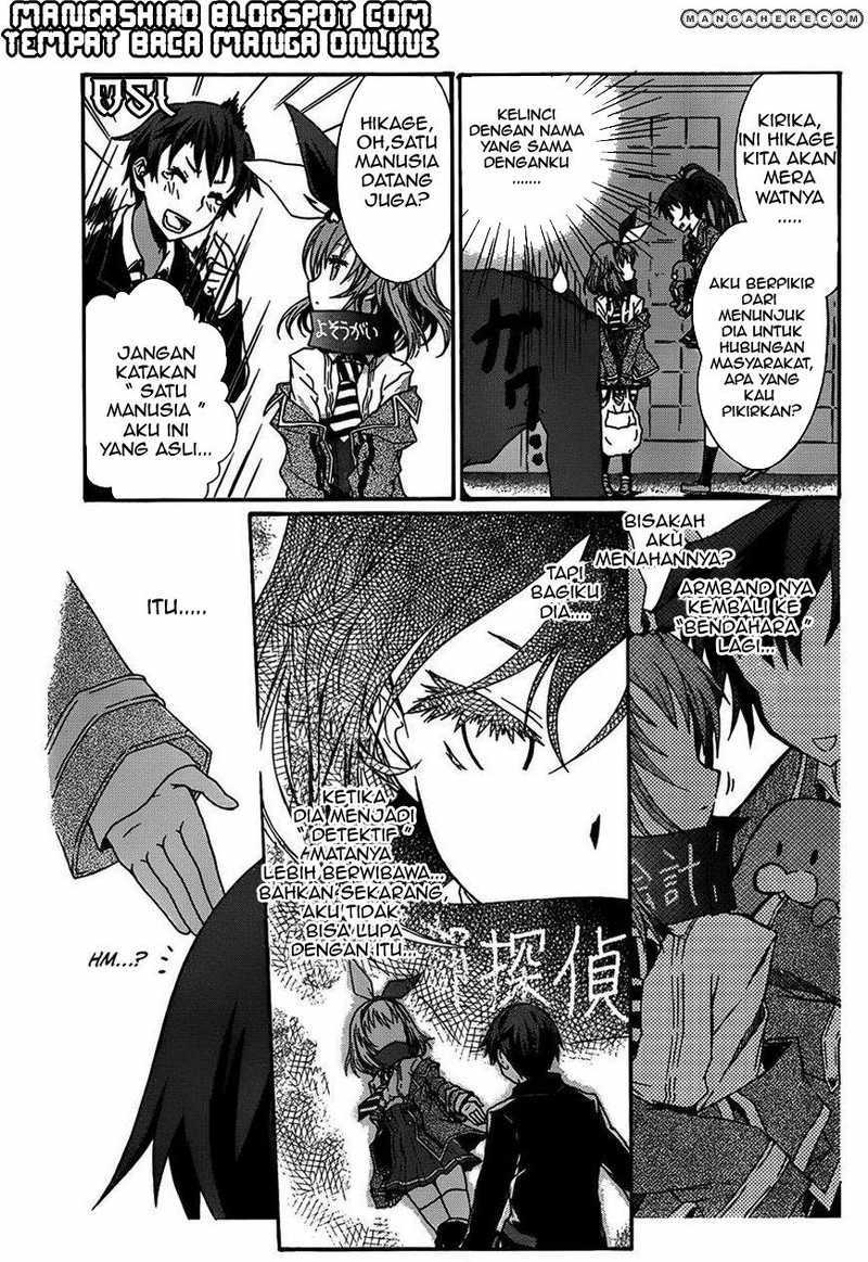 Seitokai Tantei Kirita - Chapter 2 - Page 27
