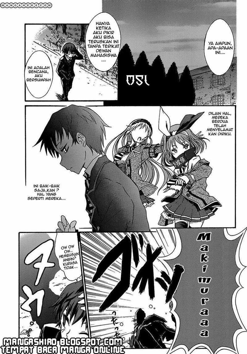 Seitokai Tantei Kirita - Chapter 2 - Page 6