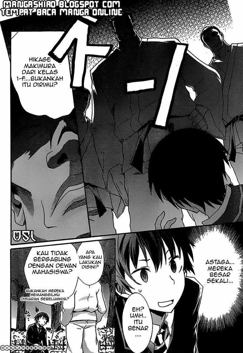 Seitokai Tantei Kirita - Chapter 2 - Page 7