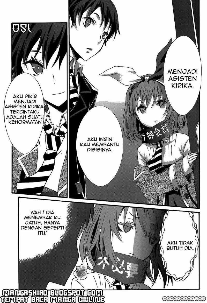 Seitokai Tantei Kirita - Chapter 3 - Page 12