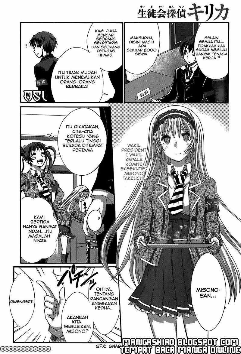 Seitokai Tantei Kirita - Chapter 3 - Page 14