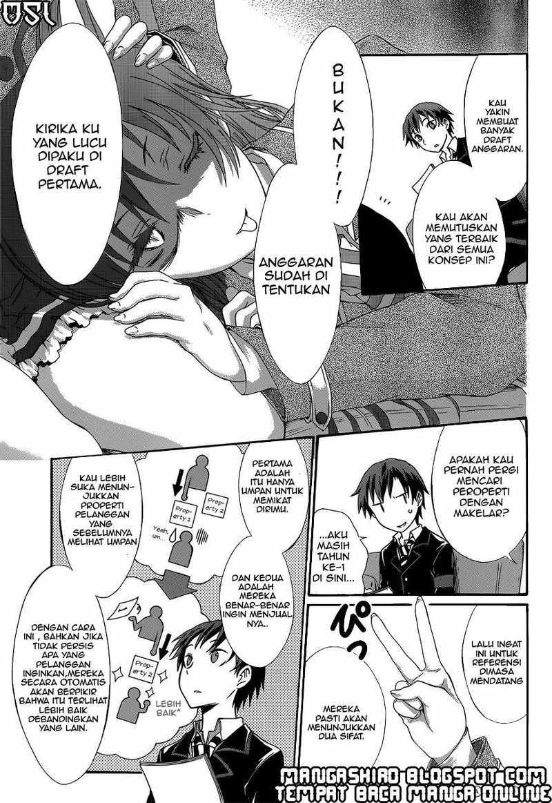 Seitokai Tantei Kirita - Chapter 3 - Page 16