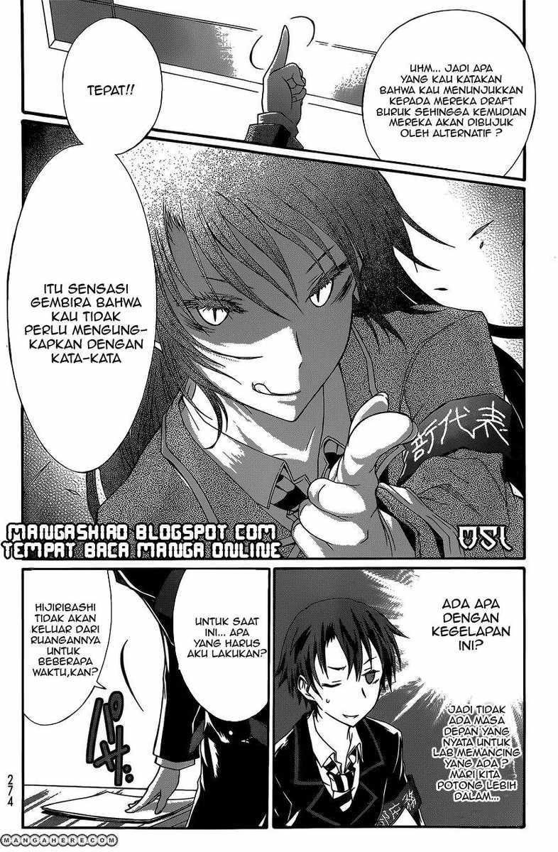 Seitokai Tantei Kirita - Chapter 3 - Page 17